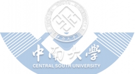 中南大学